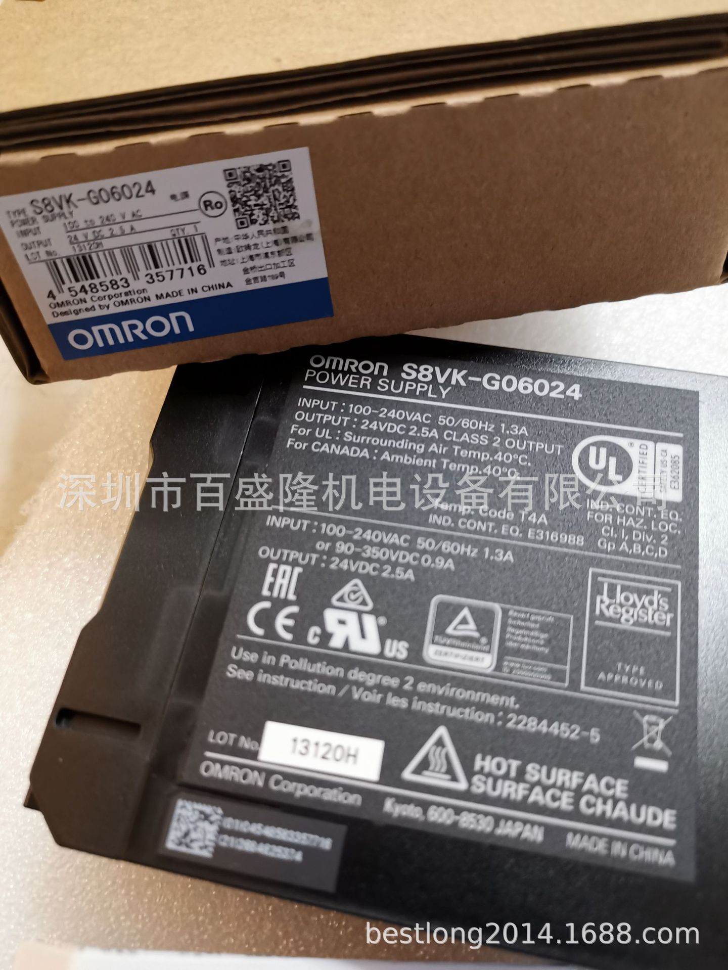 现货 供应原装全新正品欧姆龙 OMRON S8VK-C06024  可议价
