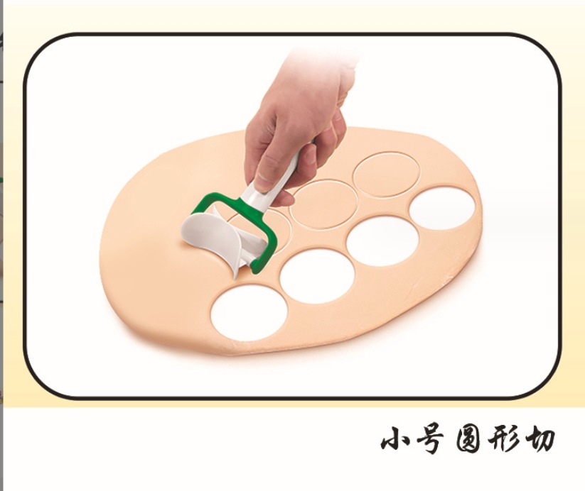 微信截图_20231127111348