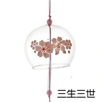 삼생삼세계 7cm