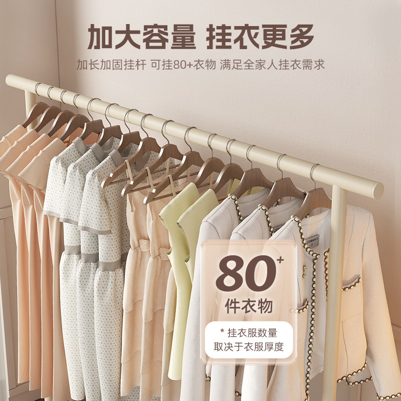 Colgador de ropa de pie dormitorio doméstico estilo crema percha de ropa plegable simple dormitorio interior móvil secado fresco perchero