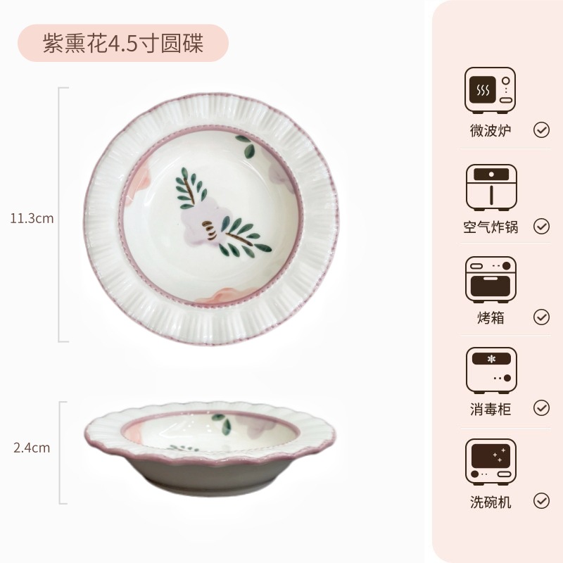 Tazón de cerámica púrpura y traje de plato Hogar Japonés nuevo tazón y plato vajilla fresca inauguración de la casa nuevo tazón de plato y palillos traje