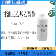 (һ) ҺжyͻyƷԭˬw֬ R-7610