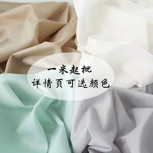 ��ɫ��]���Ӳ�����I �W�p�A�޲���z�� ���b���r210T������