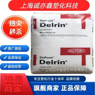 POM�����Ű� 111P ϵ�� ��ճ�� �����쏊�� ��ģ�� �᷀���ۼ�ȩ