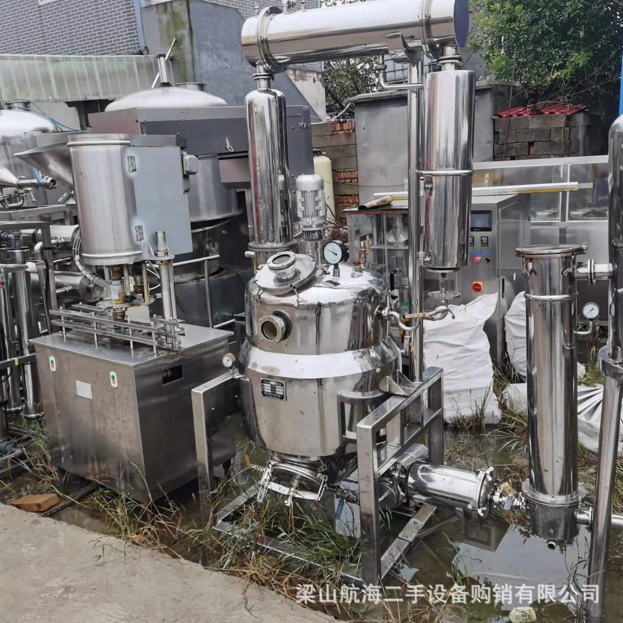 二手聚能超声波提取机组 多功能提取浓缩机组 中药提取浓缩设备