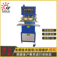 �����C����pvcˮ�،��ø��ܲ��۽��O�� ���ܲ������۽Ӹ��l�C