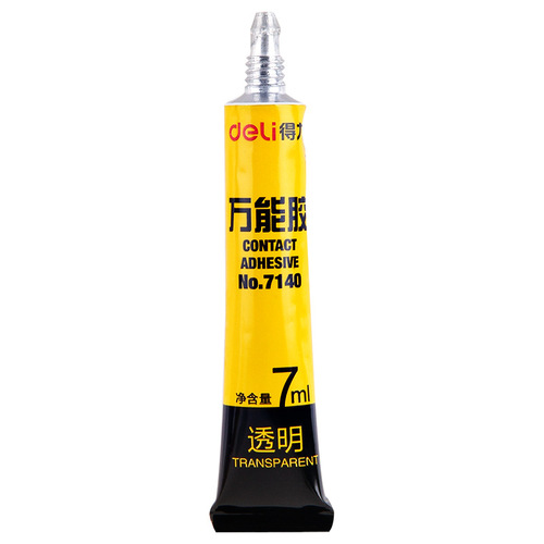 Get Reliable Strong Universal Adhesive, Fast Drying, Stable, Multi-Purpose, Adhesive for Metal, Leather, Ceramic - 7ml/Tube, Model 7140