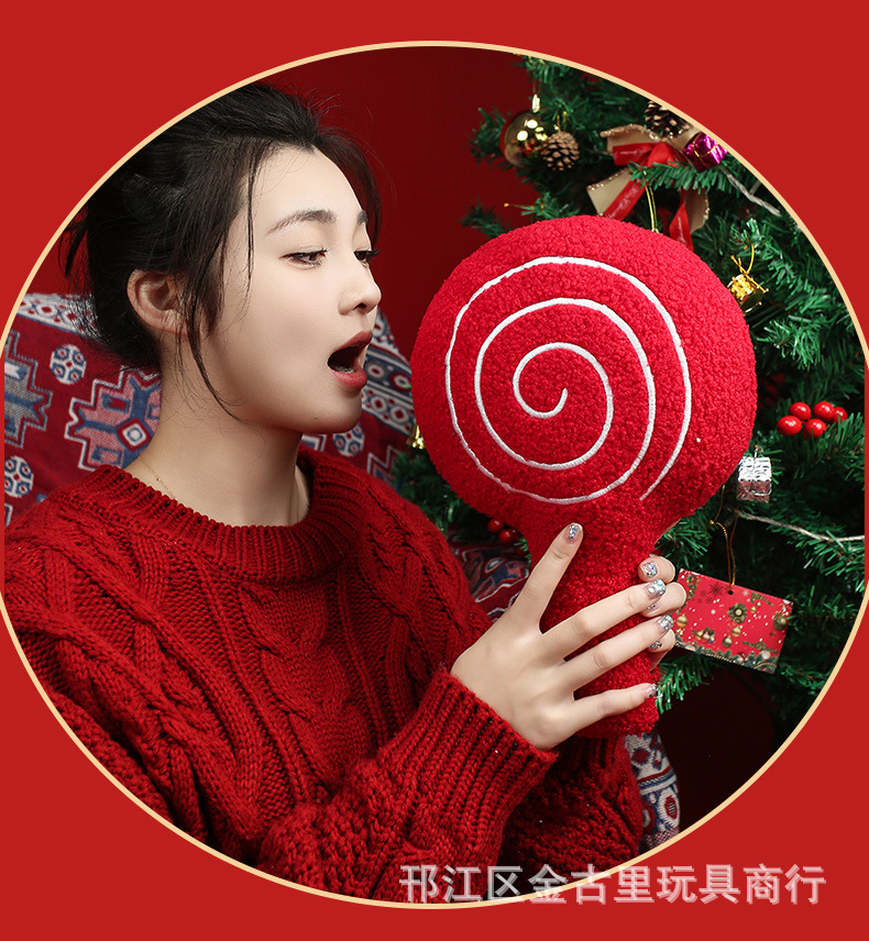Cross-Border New Product Candy Cane Pillow 3D Candy Plush Pillow Cushion Creative Christmas Decoration Candy Pillow Wholesale