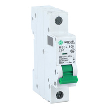厂家直销小型断路器MEB2-80H系列MCB小型断路器微型防过载