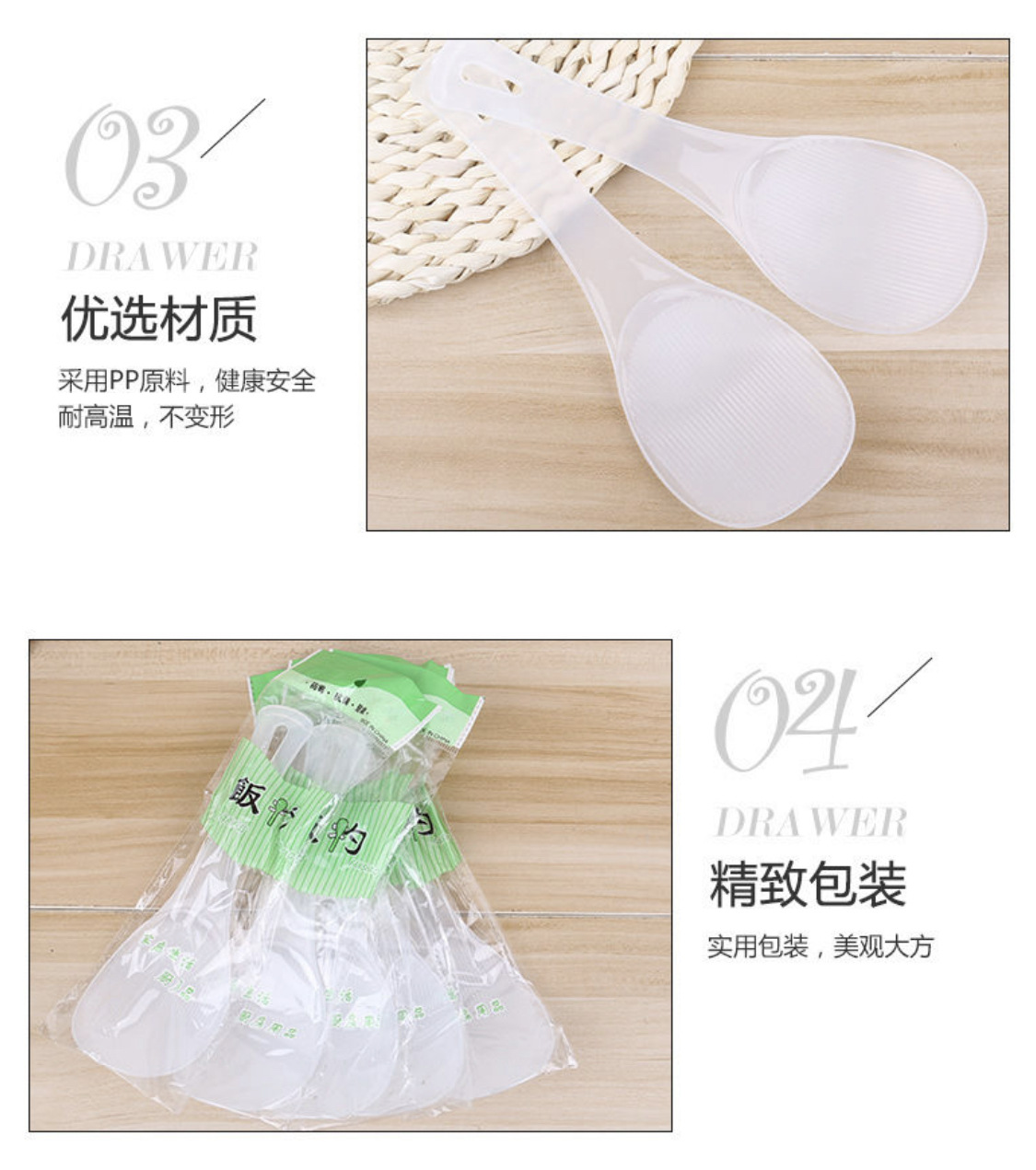 微信图片_20210527132157