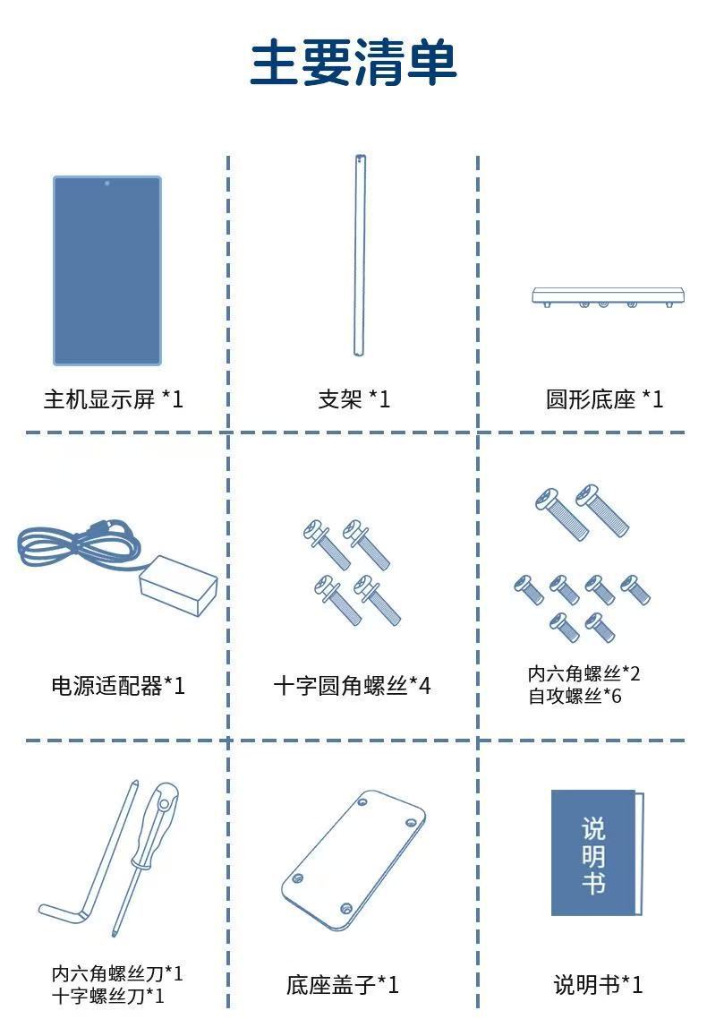 微信图片_20250331174654