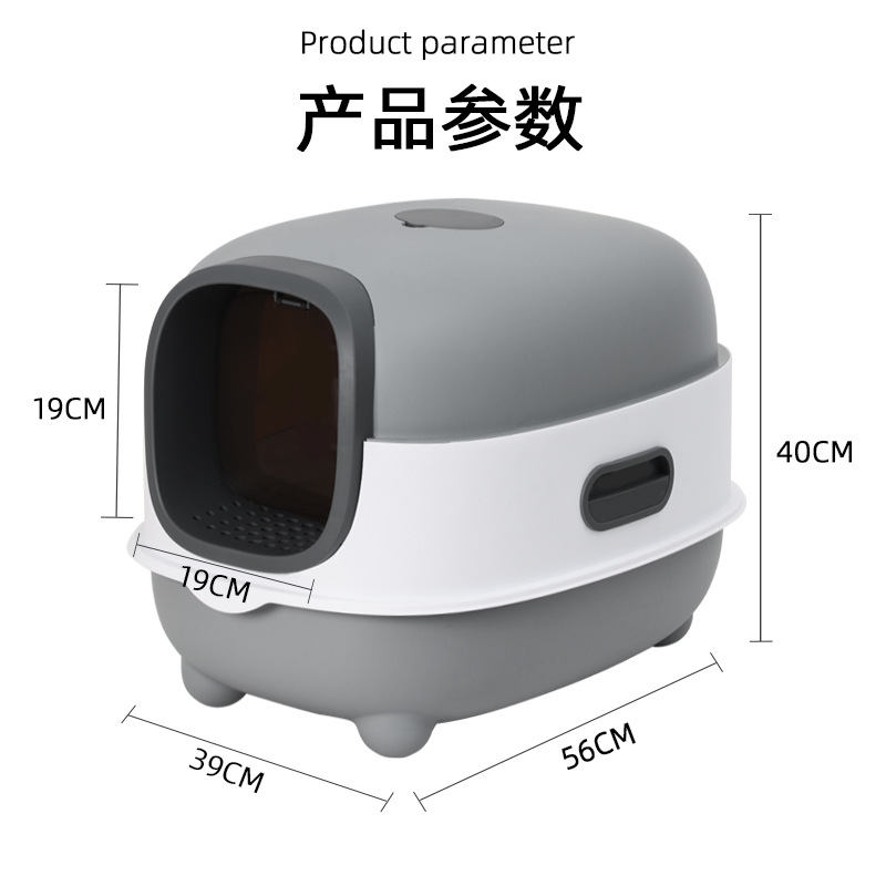 Arenero grande para gatos, totalmente cerrado, esterilización UV, desodorización automática, tapa abatible