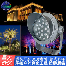 SҶͶ @־^ͥԺˮledͶ