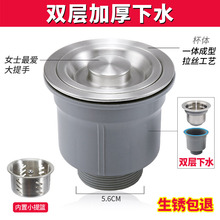 �뚢 ���P�ˮ�������ˮ������\ϴ������ˮ��ȫ�׼Ӵ�Ӵֹ�