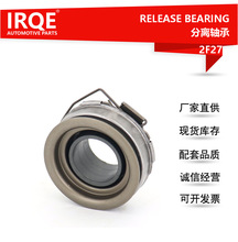 IRQE�ֻ���Ӧ�����������31230-36150���÷���DYNA 150/200
