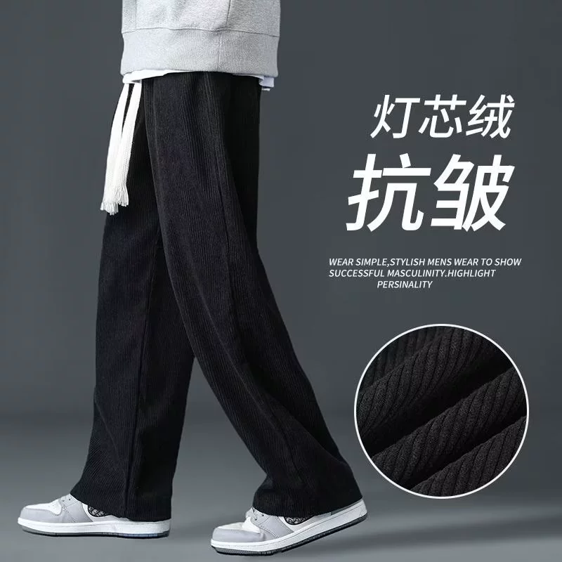 Демисезонные спортивные брюки из вельвета для отдыха, oversize, американский стиль, свободный прямой крой