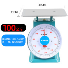 �P�Q10�������ʳ���бP�P��20��ʽ���P�����Ï���С��̨�Q�A�P��