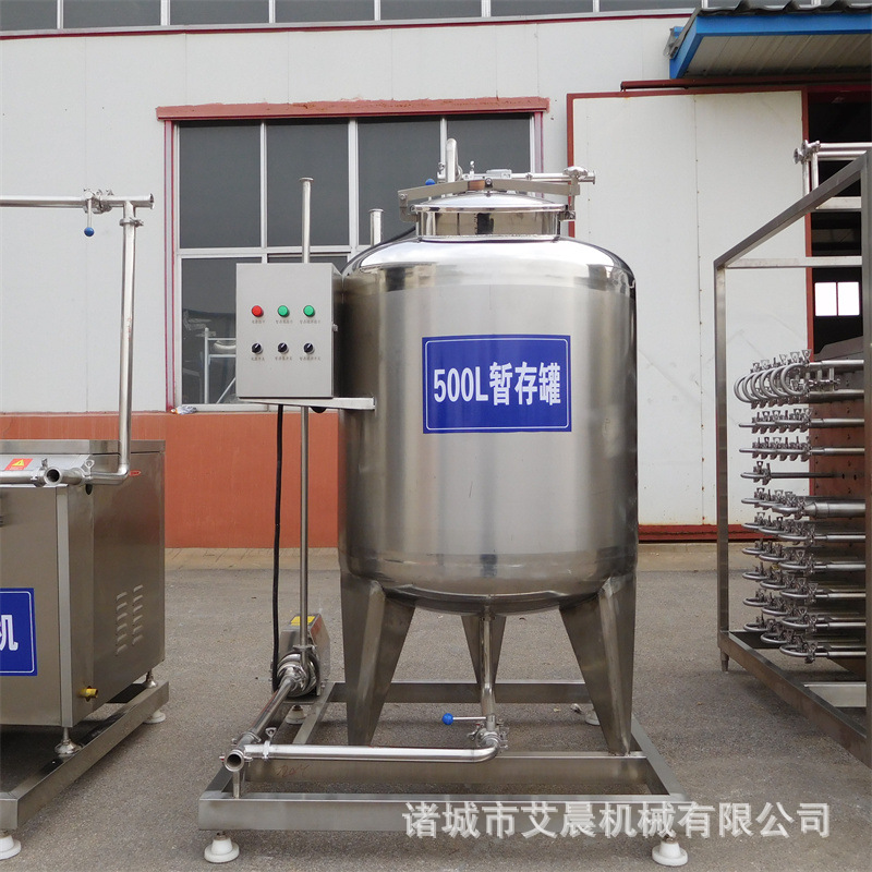 袋装巴氏牛奶生产线 小型牛奶制冷罐 乳品机械设备 牛奶贮存设备
