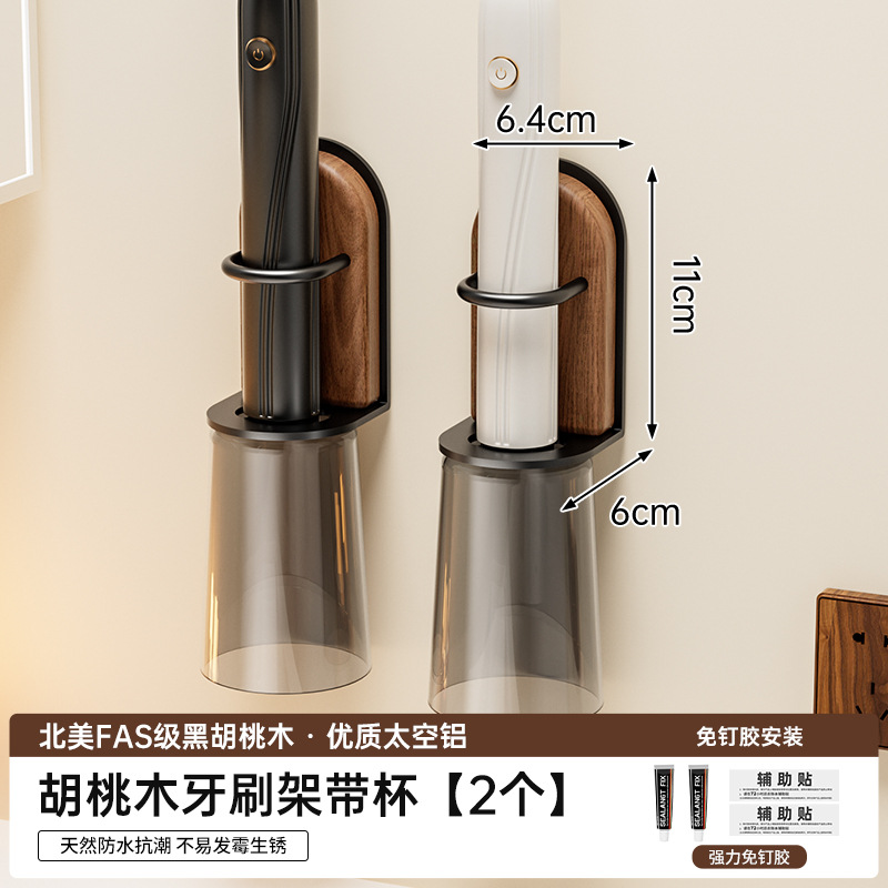 Inodoro antiguo estante de inodoro de estilo antiguo estante de almacenamiento en la pared sin perforación tipo de pared de nuez