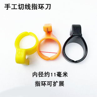 �p�xָ�h�����������~�ྀ�����߰��b�����ָ��ָ�о���Ƭ