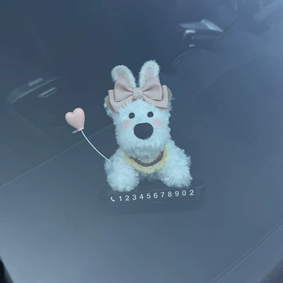 Moving the Car, Cute — Nömrəli dayanma kartı