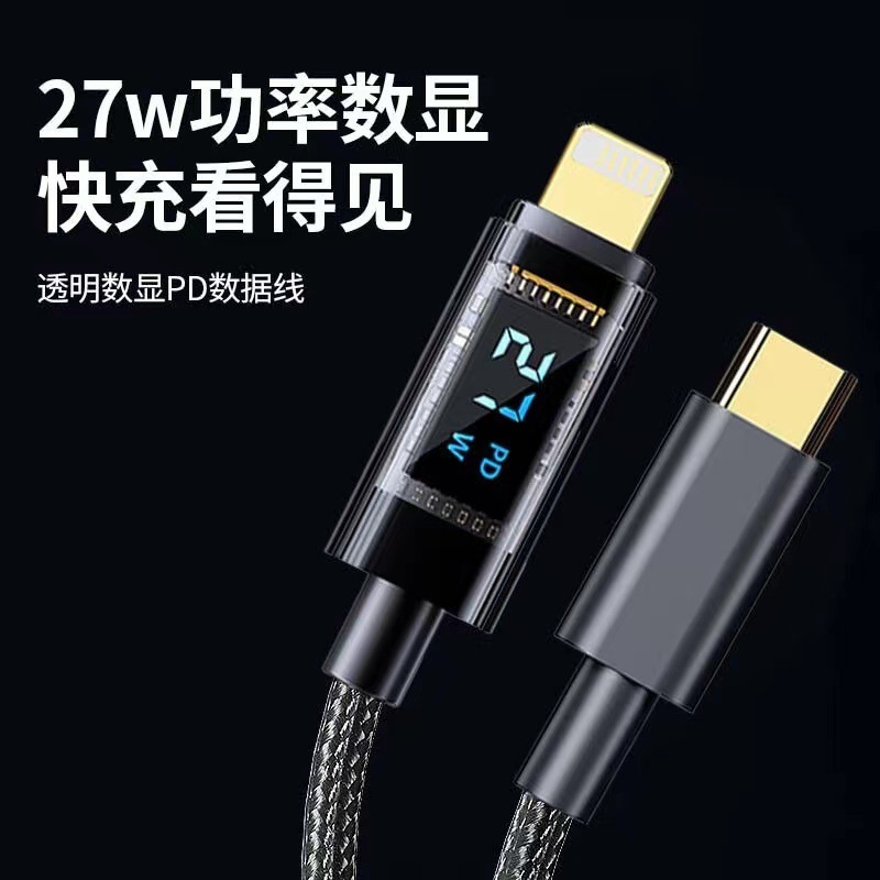 S41 is compatible with 100W fast charging dual Type-C gold-plated interface USB-C for iPhon..