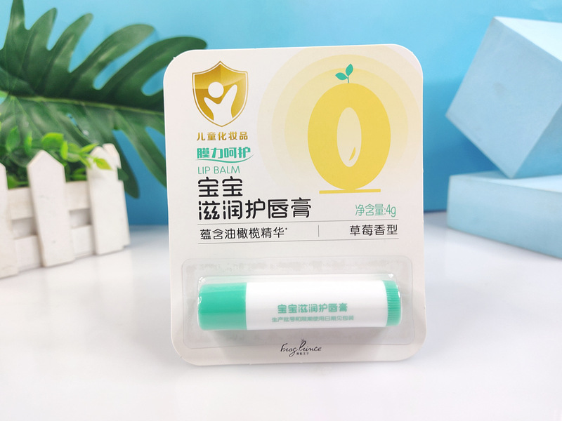 https://www.toonies.cn膜力呵護寶寶滋潤護唇膏4g草莓 正面.jpg_800x800.jpg