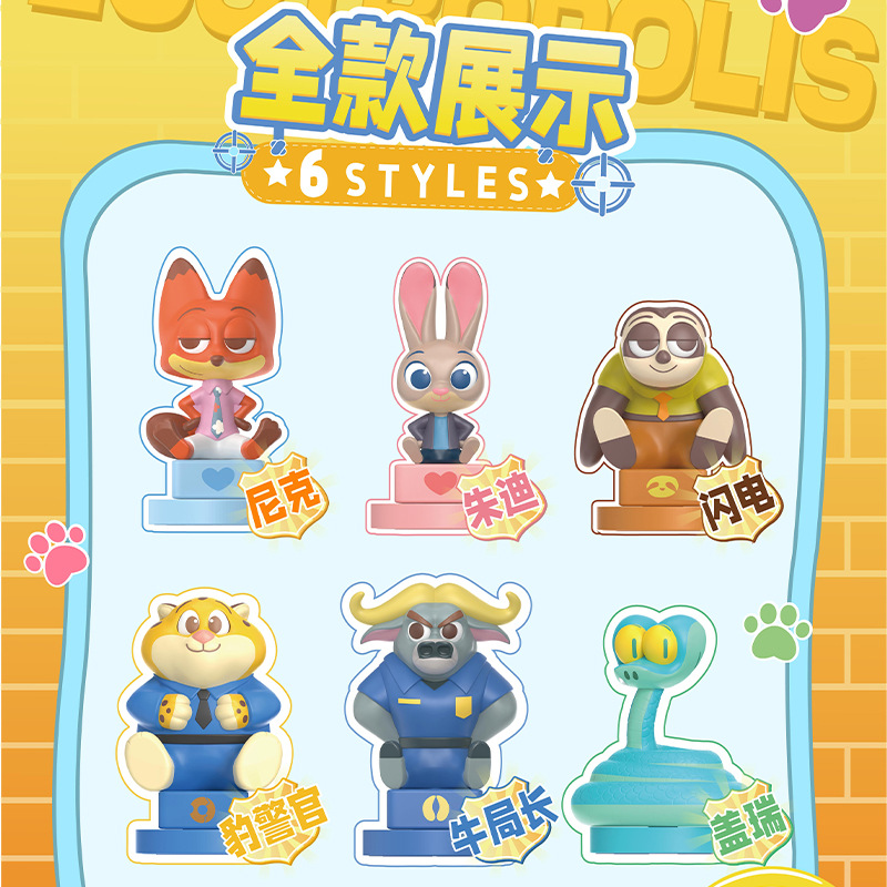 Q萌かわいい公仔萌萌小パーティー盲箱置物少女比心寝室装飾品祝日プレゼント卸売り