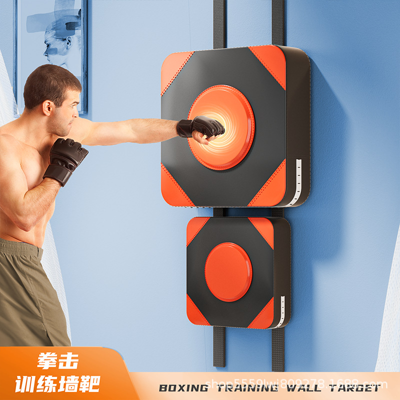 Sanda Boxing Wall Target, Home-Use Punching Bag Training Equipment, Adult Punching Bag, Children's Boxing Target, Wall-Mounted Boxing Target
