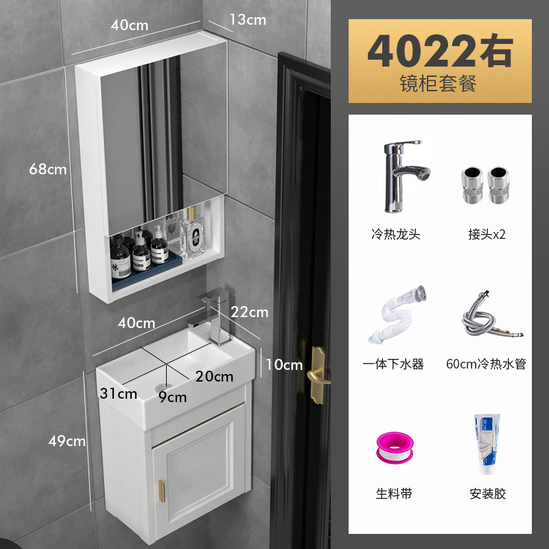 4022 cuenca derecha + gabinete de espejo + hardware de grifo