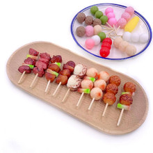 ʳ~贮ţ贮ģ̓ͯbɽ|ͲYƷ