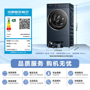 С���Z�{��TG100RMS93ILZϴ����һ�w �ߵؙC���� �LͲϴ�C