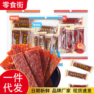 ���l�i����ʳ�i����i����u����⸬���eС����ʳ���ʳ�i�⸬