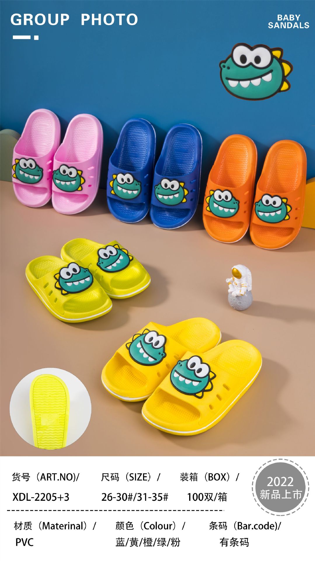 微信图片_20220219162108_副本