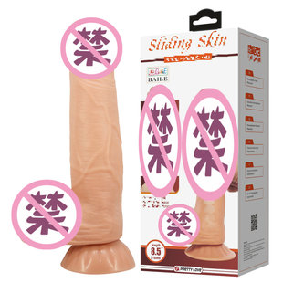 �٘�8105ZRG�������ùǼ�Ů�Ô]Ƥ��ꖾ߳�����Ȥ����Ʒ���l