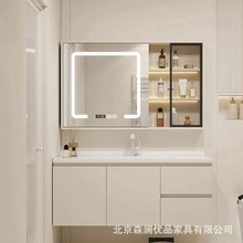 北京厂家定制浴室柜 现代简约 实木洗漱台超防水防潮卫生间洗手盆
