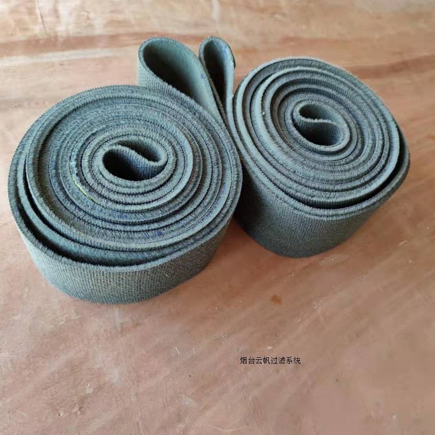 云帆rfpd撇油机用合成纤维立毛纤维带（量大优惠）