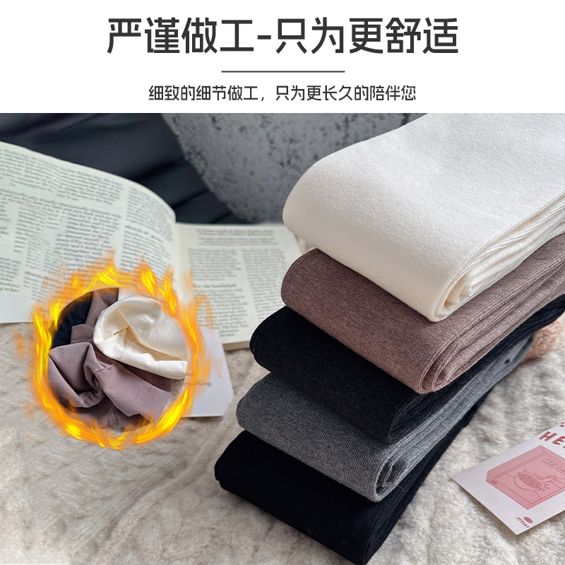 Medias de calcetín de caída de invierno delgadas de lana gris gris medias de calcetín de cintura alta de caderas