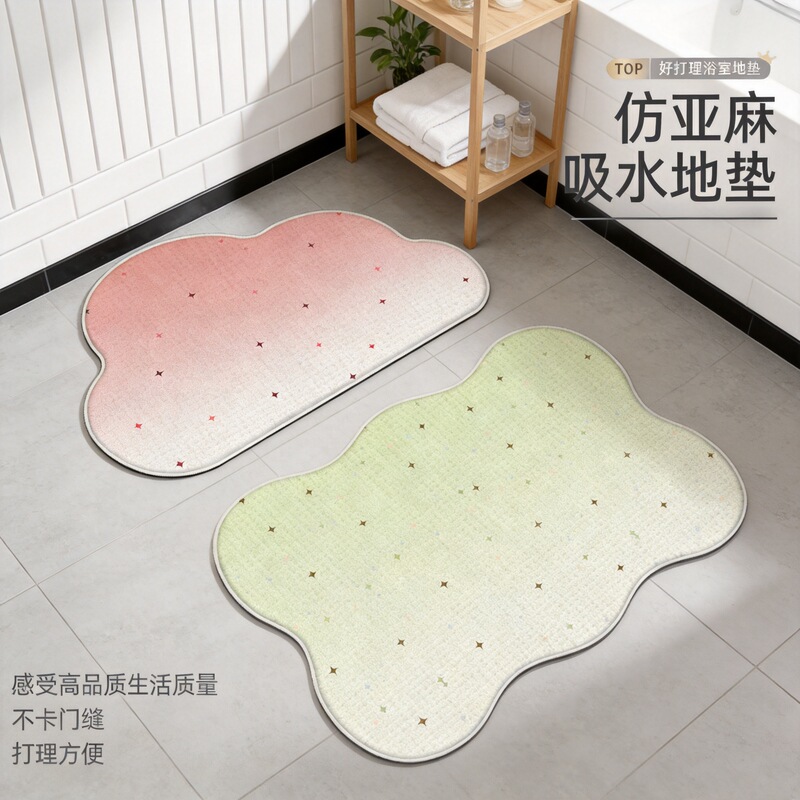 Cross-border household bathroom mat, fresh and gradient, water-absorbent, quick-drying, non-slip, faux linen, irregularly shaped woven carpet Cross-border household bathroom mat, fresh and gradient, water-absorbent, quick-drying, non-slip, faux linen, irregularly shaped woven carpet
