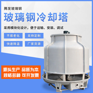 ����80T�A�β������s�����Iɢ�ή�؛�ˮ�� ������{�A����s��
