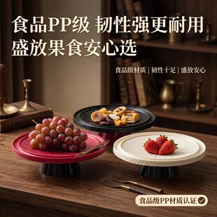 ����ˮ�����p�Ӟrˮˮ���y���P͸�����к��sϴ���rˮ���xPP�PPET