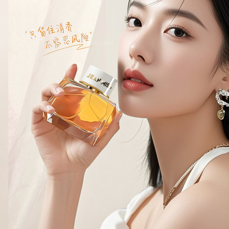 Xiaocheng Yixiang ピュアホワイトマーク女性用香水長期持続フレグランスクロスボーダーホットスタイル金箔マークベトナム香水卸売|undefined