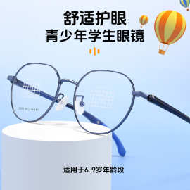 百世芬超轻TR腿防滑勾复古金属架配防控镜儿童眼镜架近视眼镜批发