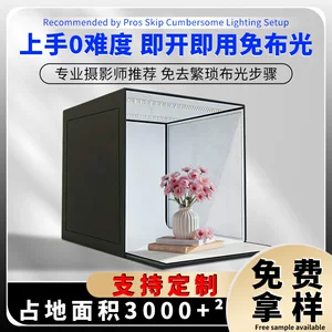 绍兴上虞高升影视器材有限公司