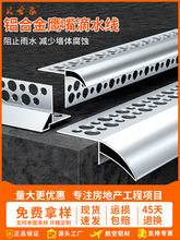 �X�Ͻ��⠝�����ˮ���l������ˮ�۴�̨��ˮ��ʯ��ˮ��ɰ����