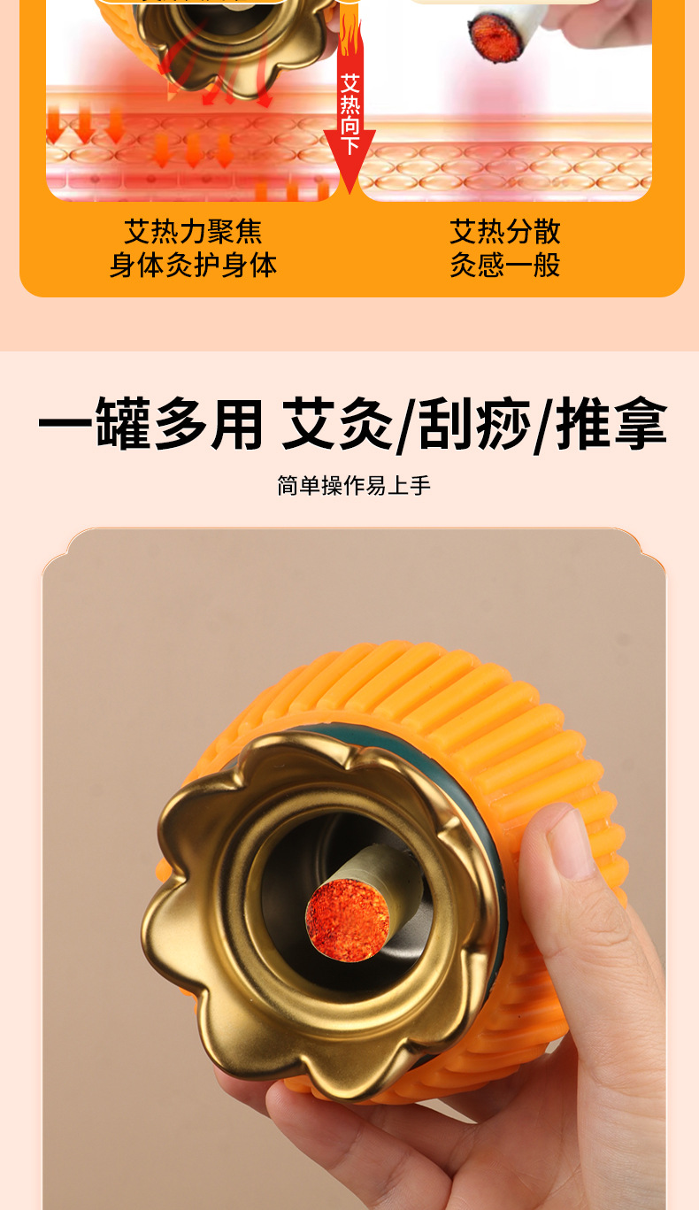 Gilded Fire Dragon Moxa Jar Handheld Warming Moxibustion Device with Mugwort Oil for Home Massage and Gua Sha Care key features