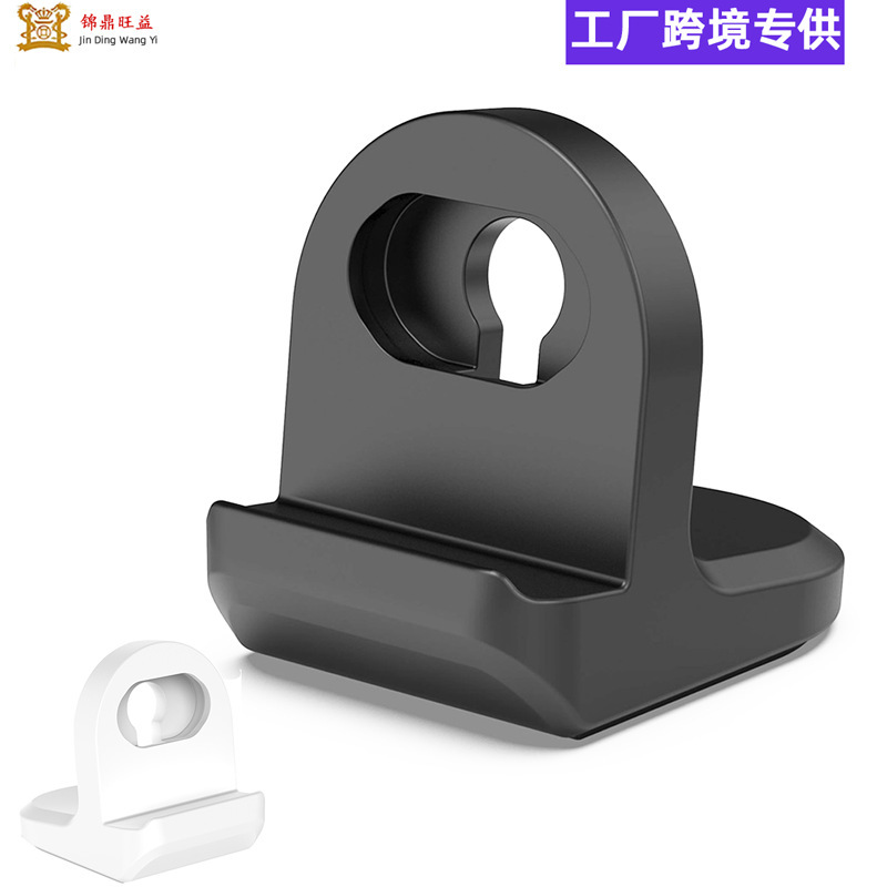 For Amazfit Huami watch charging stand GTR3 pro silicone charging stand GTR2 watch base For Amazfit Huami watch charging stand GTR3 pro silicone charging stand GTR2 watch base