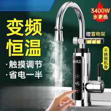 ����ʽ늟�ˮ���^�N�����a�ؿ���늼ӟ�����ԁ�ˮ�^ˮ��ˮ��