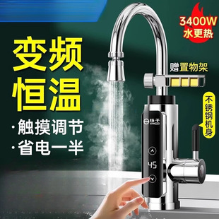 ����ʽ늟�ˮ���^�N�����a�ؿ���늼ӟ�����ԁ�ˮ�^ˮ��ˮ��