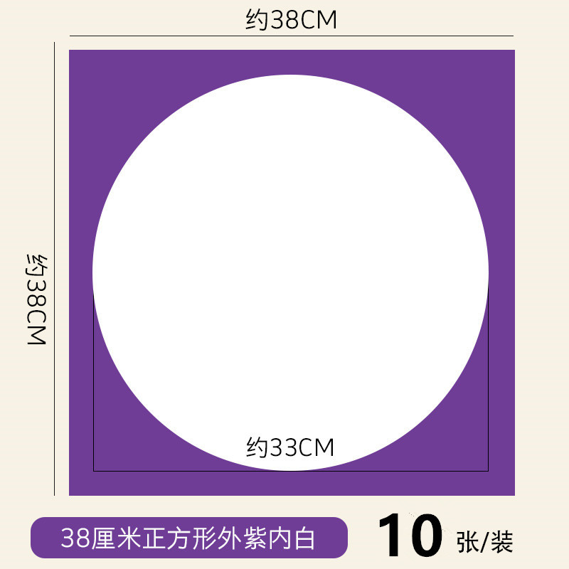 38cm outer square inner circle jam paper [Purple] 10 pieces